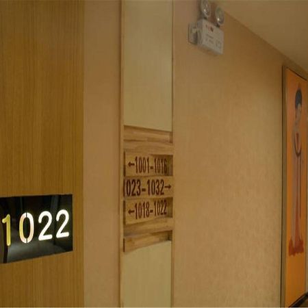 Starway Hotel Hotel Xian North Coach Station Екстериор снимка