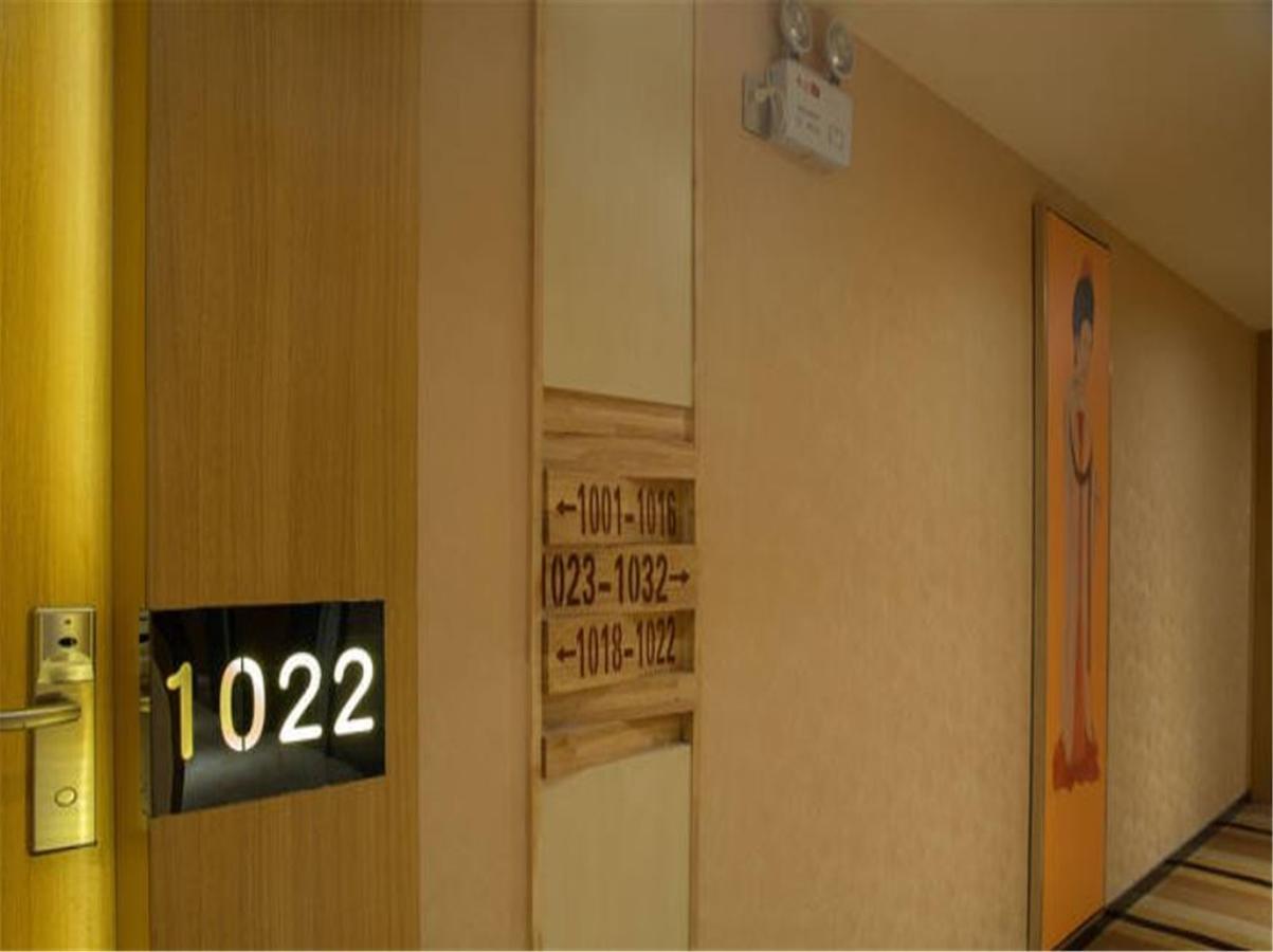 Starway Hotel Hotel Xian North Coach Station Екстериор снимка
