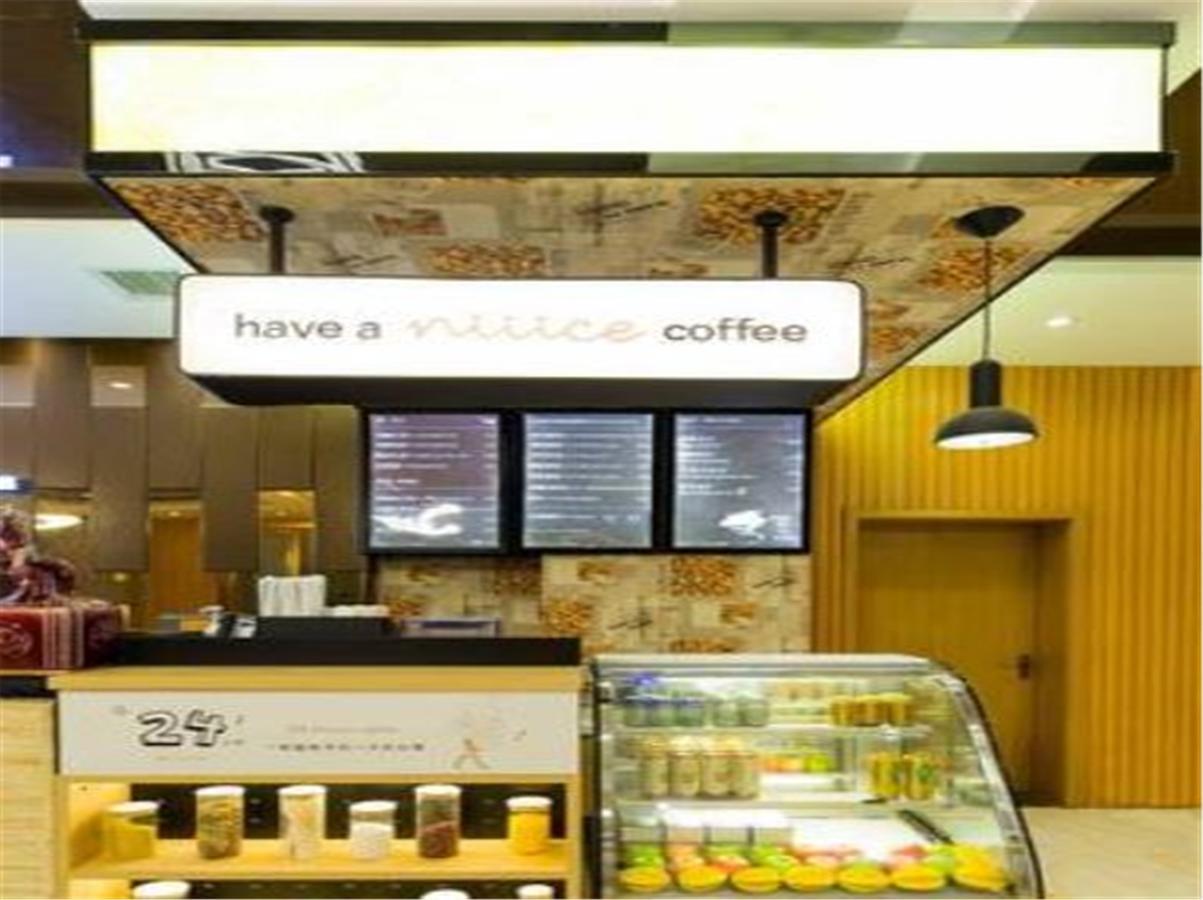 Starway Hotel Hotel Xian North Coach Station Екстериор снимка